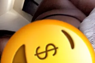 BBW WITH THE GOOD COOCHIE HMU INCALLS AND OUTCALLS photo 4