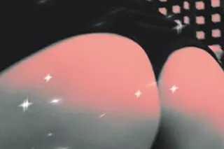 🐣🐇 Best Deals Yet! Cum to the Garden🐇🐣🌻🌹 photo 4