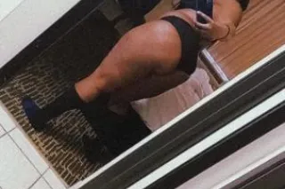 💦💦 Thiccke Nd Strict💋💋 photo 1