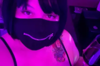 Masked Lady B 🌹 Limited Outcalls — South Miami Areas photo 2
