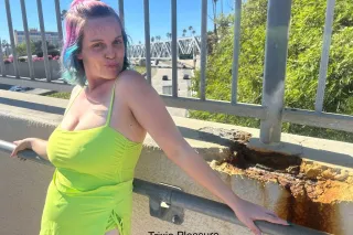 What A Day To Cum & Play!! What Do You Say 💋❤️💦🎶🔥💥 photo 3