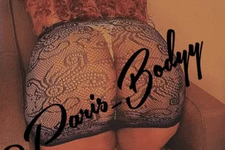 ROCK HILL 📍🗣BACK IN TOWN♥ 𝕐𝕠𝕦𝕣 𝔽𝕒𝕍𝕆𝕣𝕚𝕋𝔼 BBW 𝕆𝔹𝕊𝔼𝕊𝕊𝕀𝕆ℕ ♥ 𝒫𝓇𝑜𝓋𝒾𝒹𝑒𝓇 𝒪𝒻 𝒴𝑜𝓊𝓇 𝒟𝓇𝑒𝒶𝓂𝓈~ 𝐵𝓇𝑒𝒶𝓀 𝒶𝓌𝒶𝓎 𝒶 photo 4