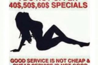 OUTCALL QVs SERVICE ONLY RUSH ME! LET ME CUM GET U RIGHT BABY OUTCALL ONLY !! EASTSIDE ONLY!! OUTCALL ONLY!! NO BARE BACK SERVICE AT ALL‼‼‼PUSSY SO WET💦 Big SQUIRTER 💦💦 photo 3