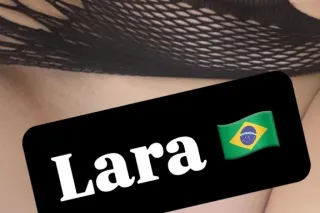 Lara Maria 🇧🇷 Milf Brazilian Hot girl ❤‍🔥 Curvy Big Ass 🍑 photo 2