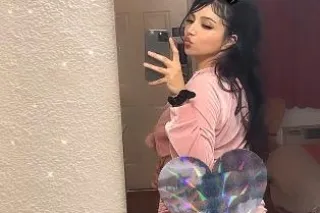 Pretty & petite latina available ❤cardate only photo 2