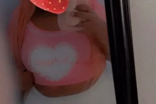 i want to you baby incall special photo 3
