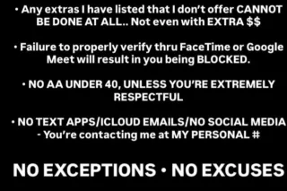 🍭 𝓦𝓮𝓽💦💋𝓣𝓲𝓰𝓱𝓽✨🅿🆄🆂🆂🆈 🔥ADDiCTiVE🌟ℱℛℰ𝒜𝒦 💦💦 🚘📲INCALLS ONLY photo 8