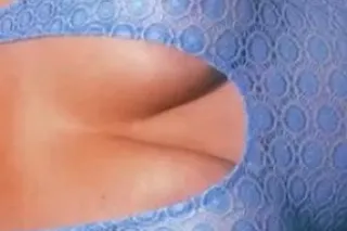 🐣🍆🐣🍆 EARLY BIRD COCK SPECIALS 🤭 photo 2