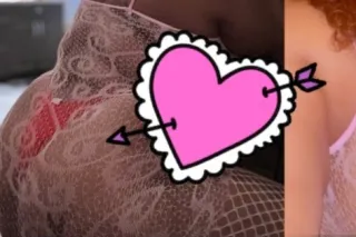 sexy tight thick mixbreed 🌊⭐ photo 3