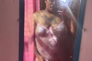 sexy tight thick mixbreed 🌊⭐ photo 9