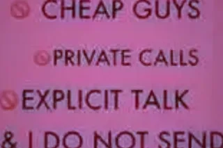 ✨THE BEST OUTCALL IN TOWN ✨ NURU MASSAGES
