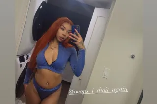 NEW IN TOWN❣❣ Pretty Mixed Doll ❣ AVAILABLE NOW photo 1