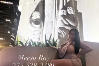 ✨ 𝓤𝓹𝓼𝓬𝓪𝓵𝓮 𝓬𝓱𝓪𝓶𝓹𝓲𝓸𝓷𝓼𝓱𝓲𝓹. Busty Filipina Godess ✨✨✨✨ The best from the Rest 💋 photo 7