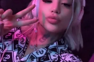 pink and juicy 💕💓💗 photo 6