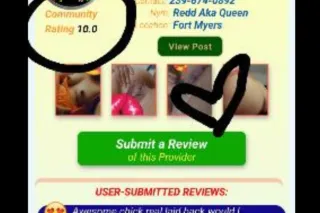 SUPER SPECIALS TODAY ONLY ASK ME NOW Text NUMBER IN BIO.. My 239674# doesn't work WORK*YES, it's your favorite REDD QUEEN 🍒Come Spoil me 😼 2(3)9-(3)7(9)-5(2)1(9)🌺 Message Me for Details 🌺 photo 11