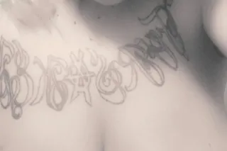 ❌❌❌⚠ WARNING: Highly Addictive ⚠🔥🔥 TATTOOED TEMPTATION WAITING🔥🔥🔥 photo 7