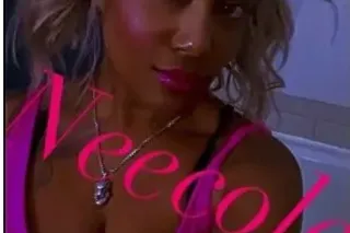 Exotic Ethiopian/Cuban Fetish Friendly BERKELEY SPRINGS photo 3