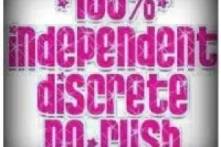 HOSTING ONLY TIGHT GRIPPER SPECIALS 40/100/200 photo 3