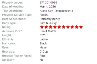 🔥Slim waist⏳SEXY All Natural body🍑Exotic Latina bombshell💎RARE FIND! photo 10