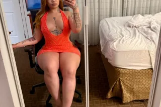🚨BACK IN TOWN🚨🌟 Excite Your Night With Thick Asian Babe🌟 photo 3