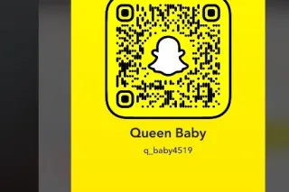 👅🍆QV~Special😽 ANAL BABIEE 🍫 💦COME SUCK ON ME photo 4