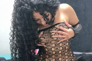 La Mami que Esta Mas Rica photo 2