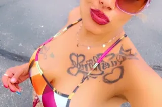 Fun Sexy Real Puertorican Princess photo 3