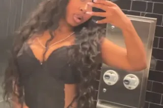 CALIFORNIA DREAM 🦋 MISSWETTIGHTPUSSY 🍒 photo 8
