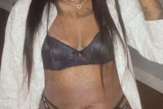 💦 Available Now Let's have fun ❤ Elegant,💋Beautiful and ExoticDoll ❤ photo 4
