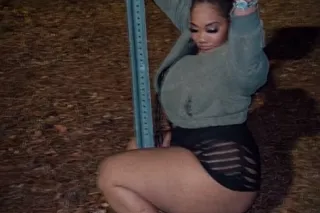 Brown Skinn Bliss photo 8