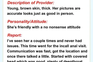🗣I operate a certain way if you cant handle/respect it then im not for you dont waste my time😉35+ I prefer 804 Numbers Required photo 3