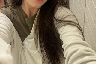 I know you wanna fuck me;)