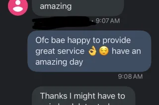 💦🍑PUSSY PUT YOU RIGHT TO SLEEP LIKE A SEDATIVE 👄 photo 11