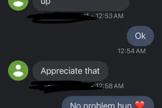 💦🍑PUSSY PUT YOU RIGHT TO SLEEP LIKE A SEDATIVE 👄 photo 12