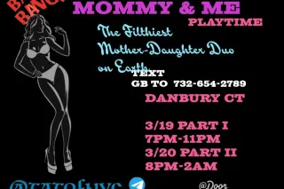 3/19 + 3/20 Party 💖 🥳🎉Play Parties ❤ Singles /Couples welcome💃👫🍸🥂 photo 3