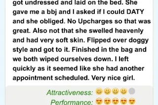 🌸 Your Guilty Pleasure Awaits..The Kind You Won’t 4get🌸 photo 8