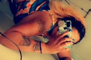 💦💋sexy curvy and oh so sweet honey latina mix wet hot and ready for you !! photo 3