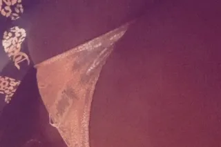 1000% Real photos, verification, flawless beauty guaranteed to please 👅💦 , always exotically dolled up to impress drama free 👯♀ fresh as wild as can be ,s photo 5