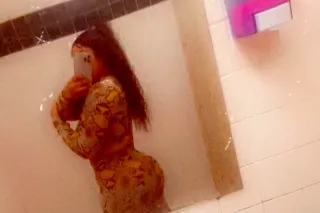 princess thick and wet 💦 puertorican💋 photo 2