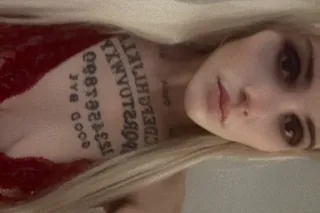 Your Bae with the Ouija board tattoo photo 2