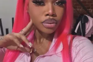 Cum meet your new bestfriend 👅