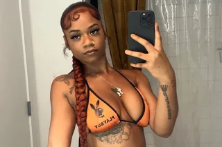 BUSTY 🍒PETITE WET💦 TIGHT & READY 😘 photo 3