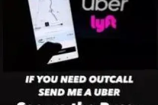 hey hun❤sexy available 👋🏽NEW HERE🫶 ready to play Outlets Norfolk photo 2
