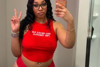 Specials🥂Last weekend in town🥂 Natural Body🥂 photo 8