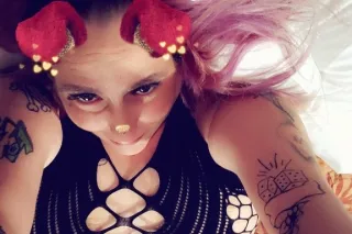 🌹DADDY LET'S HAVE SOME FUN 🌹