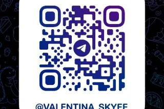 VERIFIED PYT•🍬•DEPOSITS ARE REQUIRED•IG:VALENTINA_SKYEE1, TELE: VALENTINA_SKYEE photo 3