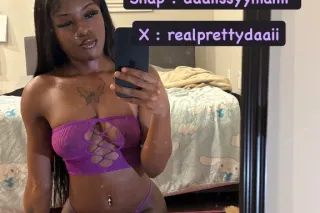 4'11 100lbs 🔥 A Fetish Itself and Classy $p!nner 🌪🍒 SNAP : daaiissyymami photo 6