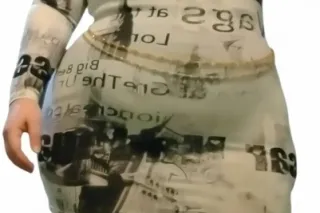 creamy cat 😻💦n phat white ass 🙏💥🍑 photo 6