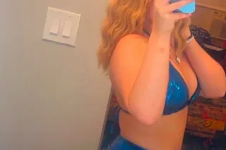 wanna have fun🤩