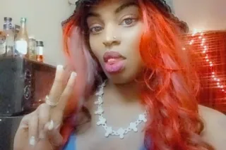 Sexy Slim Ready To Play photo 8